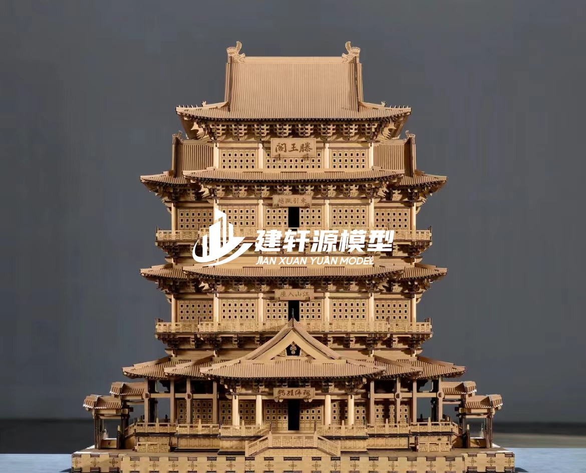 天柱古建木质模型制作